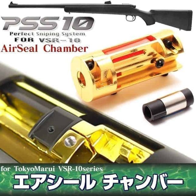 PSS VSR Upgraded Hop unit - Gold
