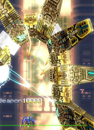 Radiant Silvergun Nintendo Switch