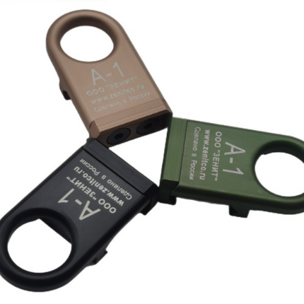 Tak Tak ZNT A1 Sling Mount (Various Colours)