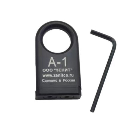 Tak Tak ZNT A1 Sling Mount (Various Colours)