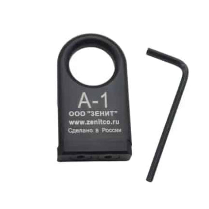 Tak Tak ZNT A1 Sling Mount (Various Colours)
