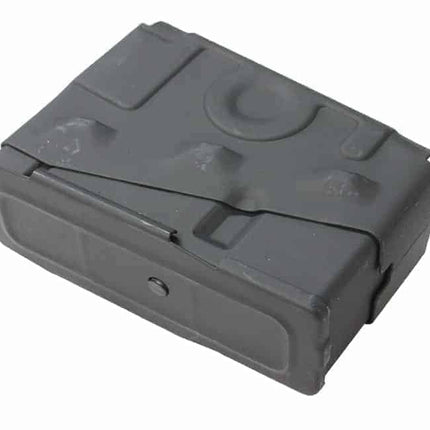 Tokyo Marui PSG-1 Short magazine