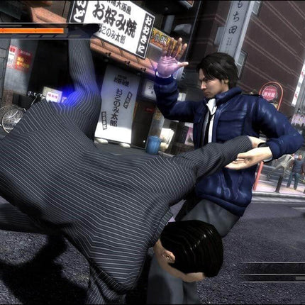 The Yakuza Remastered Collection – PlayStation 4