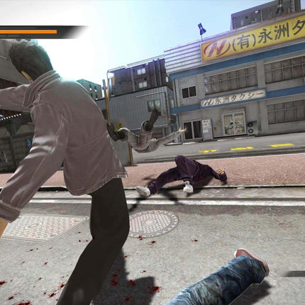 The Yakuza Remastered Collection – PlayStation 4